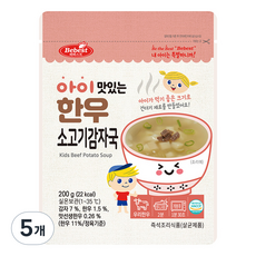 베베스트 아이 맛있는 한우 소고기 감자국, 200g, 5개