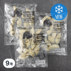 반할만떡 당면만두 (냉동), 420g, 9개