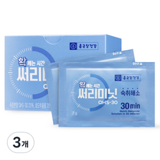 종근당건강 써리미닛 QHS-30 10p, 10g, 3개