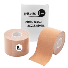 관절가이드 스포츠 키네시올로지 근육테이프 스킨, 2개 2개, 5cm x 5m