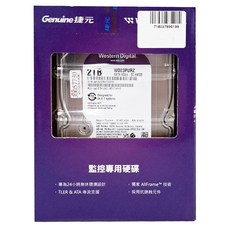 Western Digital 威騰紫標 2TB 監控系統硬碟，5400RPM，專為24小時環境設計, 1個
