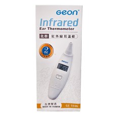 GEON 北群 1秒紅外線耳溫槍 體溫計 精準測量 快速顯示 輕巧便攜 台灣製造, 1個