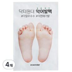 닥터원더 악어 발팩, 1개입, 4개