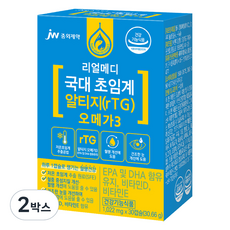JW중외제약 리얼메디 국대 초임계 알티지 rTG 오메가3 30.66g, 30정, 2박스