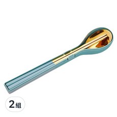 隨身餐具 筷勺兩件組, 304不鏽鋼, 靜音卡槽設計, 輕巧方便攜帶, 湯匙 + 筷子 + 收納盒, 藍金, 2組