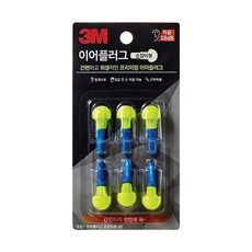 3M 傘型推入式耳塞補充包, 6入, 1組
