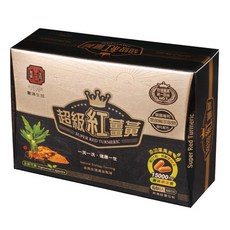豐滿生技 超級紅薑黃膠囊,60顆,1盒,天然生態農法種植,素食膠囊,台灣薑黃第一品牌