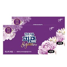 피죤 건조기용 드라이시트 섬유유연제 시그니처 미스틱레인, 2개, 40매