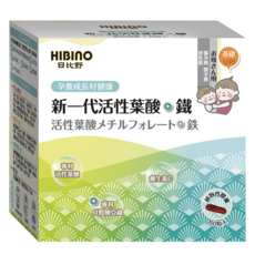 HIBInO 日比野 新一代活性葉酸+鐵 60顆1盒, 孕婦 哺乳期 活性葉酸 鐵, 60顆, 1盒