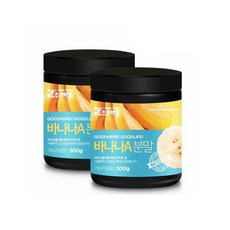 천연바나나분말마사지