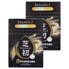 SESAOLE 芝初 高鈣黑芝麻粉 隨手包, 84g, 2盒