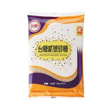 台糖 貳號砂糖，2公斤裝, 2kg, 1包