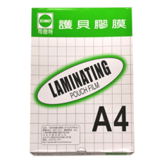 SCHMIDT 司密特 護貝膠膜 A4尺寸 80微米厚, 217 x 305mm, 200張