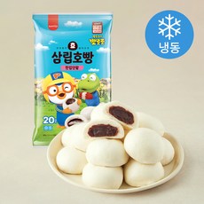 삼립 mini 단팥 호빵 (냉동), 41g, 20개입, 1개