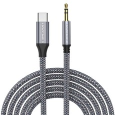 스페이스쉴드 3.5mm 3극 AUX to USB-C타입 이어폰 오디오 연장 케이블, 그레이, 1개, 3m