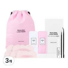 MERYTHOD Realong燙睫毛工具 2組, 單品, 混色, 3組