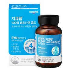 서울약사신협 프로바이오틱스 생유산균 100포, 250g, 1개 