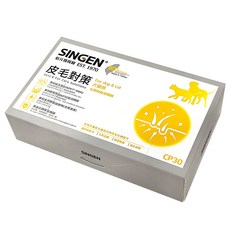SINGEN 皮毛對策 犬貓用 CP30 2g, 20包, 1盒- 寵物皮膚護理，毛髮亮麗有光澤, 皮毛護理