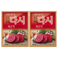 샘표 쇠고기맛이진한다시, 1kg, 2개