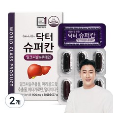 에이치엘사이언스 닥터슈퍼칸 밀크씨슬 루테인 27g, 30정, 2개