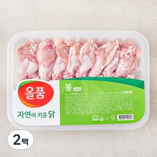올품 무항생제 인증 자연이키운닭 봉 (냉장), 600g, 2팩
