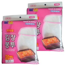 泡菜信封中號 55 x 80 厘米 20p, 中型（约10棵）, 2個