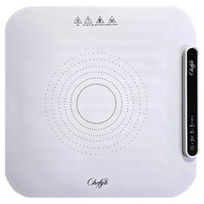 Shefiya 食物保溫器食物桌板, JKN-BW401