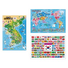 소 퍼즐 우리나라 + 세계지도 + 세계의 국기 세트, 지원출판