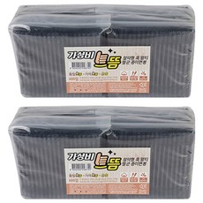 性價比最高的黑色多重消毒紙簽, 12個, 100入