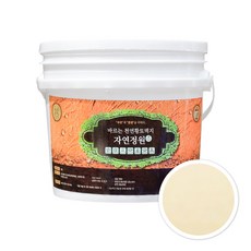 페인트추천 TOP01