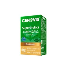 세노비스 수퍼바이오틱스 유산균, 410mg, 30캡슐