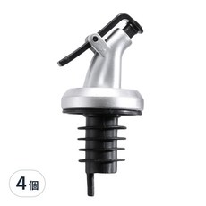 ABS樹脂廚用防漏控油按壓油嘴 4入, 防塵油嘴 替換簡單易清洗, 4個, 銀色