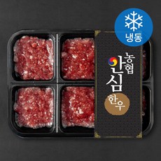 농협안심한우 정성스레 갈아 만든 한우 다짐육 2등급 (냉동), 180g, 1개