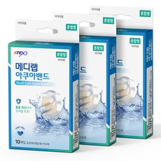 아텍스 메디랩 아쿠아밴드 3종, 10개입, 3개