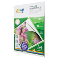 COLOR DANCE 彩之舞 亮面噴墨貼紙 適用於廣告看板、產品貼紙、文件標示、寫真照片貼紙, A4(297 x 210mm x 厚度0.12mm), 1包