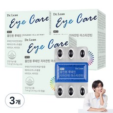 닥터린 올인원 루테인 지아잔틴 아스타잔틴, 60정, 3개