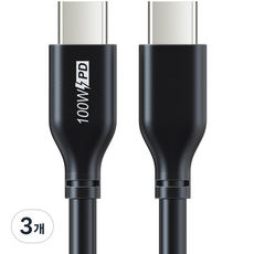 케이블타임 C타입 to C타입 고속 충전 케이블 100W CU02, 0.5m, 블랙, 3개