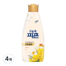 피죤고농축-추천-상품