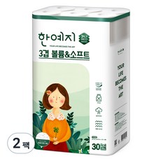 Hanyeji 天然紙漿3層蓬鬆&柔軟捲筒衛生紙 20m, 30入, 2個