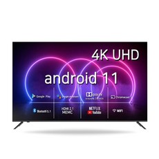 시티브 4K UHD 구글 안드로이드 11 HDR TV, 189cm(75인치), AGUM7500, 스탠드형,