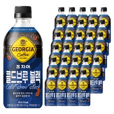 조지아 콜드브루 블랙 커피, 470ml, 48개