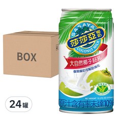 愛之味 莎莎亞椰奶, 大自然椰子胚乳, 優質纖奶幫助消化, 335ml, 24罐