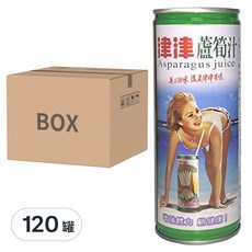 津津 蘆筍汁, 原汁10%, 245ml x 24罐, 120罐