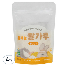 퍼기 유기농 이유식 쌀가루 중간입자, 200g, 4개