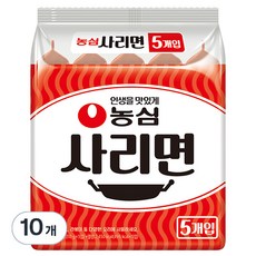 농심 사리면, 10개