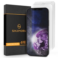 아이폰12pro액정