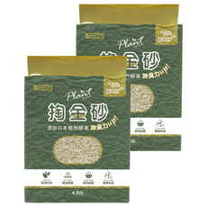 JUNBai Plant 輕植系 掏金貓砂, 添加日本植物酵素, 超低粉塵, 4.8lb (2.2KG), 2包