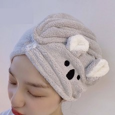 愛北鼻 珊瑚絨乾髮帽, 灰色無尾熊, 1個
