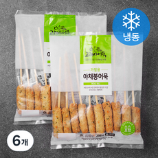 고래사어묵 가정용 야채봉어묵 (냉동), 296g, 6개