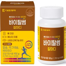 대웅제약 바이탈썸 칼마디 102g, 60정, 1개, 60정